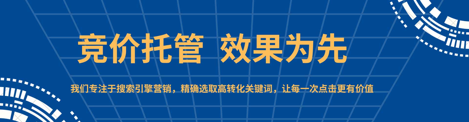 八里朋友圈信息流