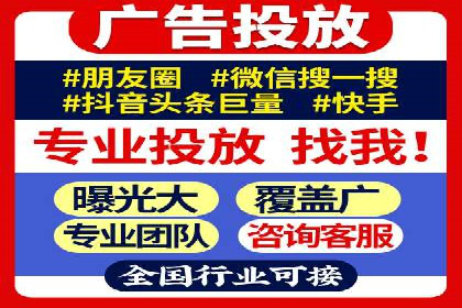 创新引领潮流：信息流广告行业中的爱奇艺广告案例